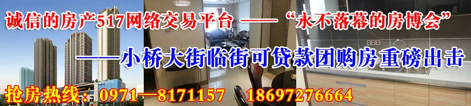 ŵķ517罻ƽ̨ ------