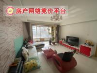 城西区海晏路海晏花园三室二厅172㎡简单装修转让公告