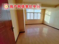 ʹҶ138Oеװ