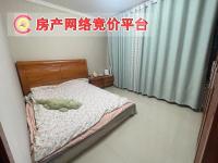 海湖新区西关大街世通国际一室一厅60㎡精致装修出租转让公告