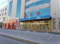 格尔木生祥酒店有限公司所属一处综合房地产公开对外出租降价公告转让公告